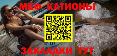 твердый Кимры
