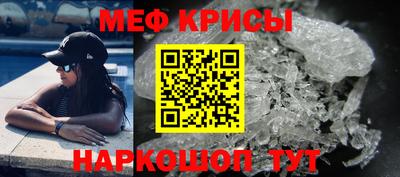 ECSTASY Кинель