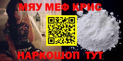 твердый Кимры