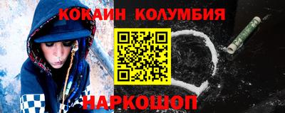 ECSTASY Кинель