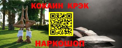 jwh Кингисепп
