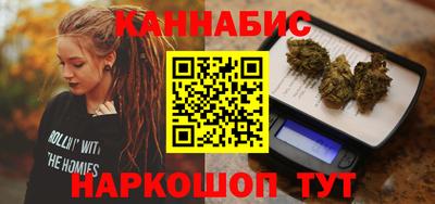 jwh Кингисепп