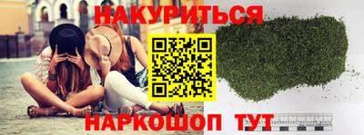 твердый Кимры