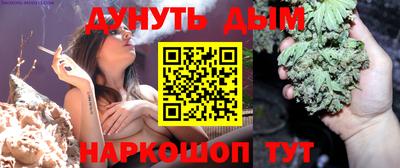 твердый Кимры