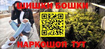 ECSTASY Кинель