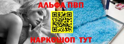 jwh Кингисепп