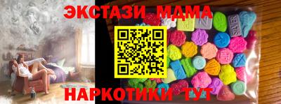 твердый Кимры