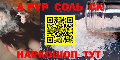 ECSTASY Кинель