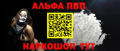 ECSTASY Кинель