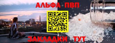 твердый Кимры
