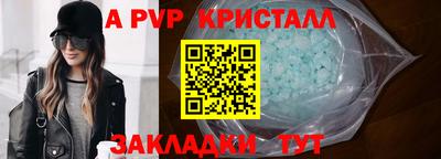 jwh Кингисепп