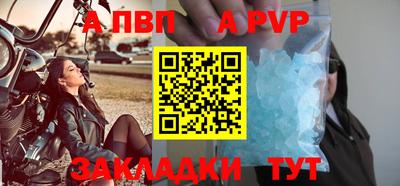 твердый Кимры