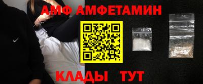 ECSTASY Кинель