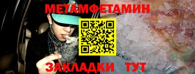твердый Кимры