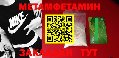 ECSTASY Кинель