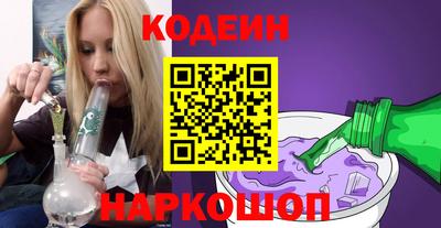 jwh Кингисепп