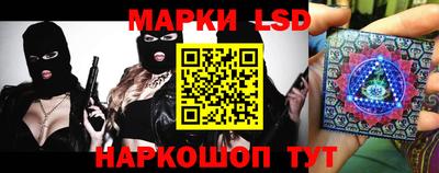 ECSTASY Кинель