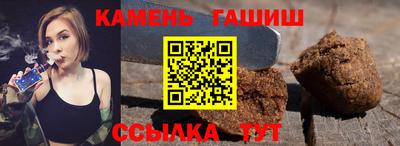 jwh Кингисепп
