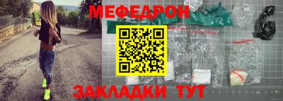 твердый Кимры