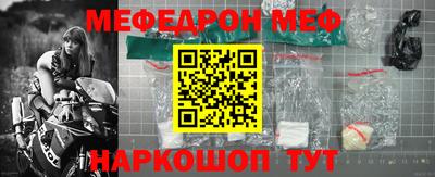 jwh Кингисепп