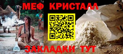 jwh Кингисепп