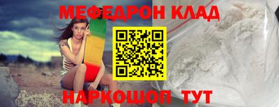 твердый Кимры