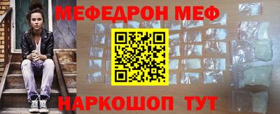 ECSTASY Кинель